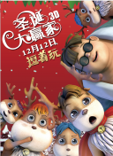 精品免费福利视频