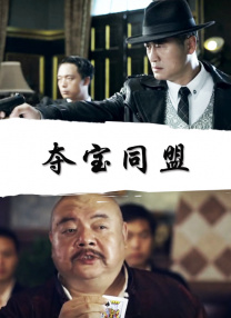 国产精品久久久久一区二区